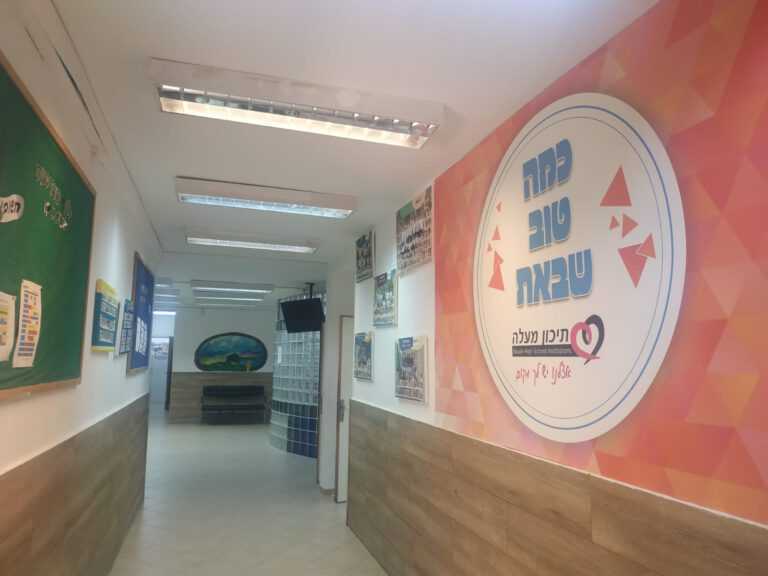 WhatsApp Image 2021-05-13 at 11.47.49 (1)